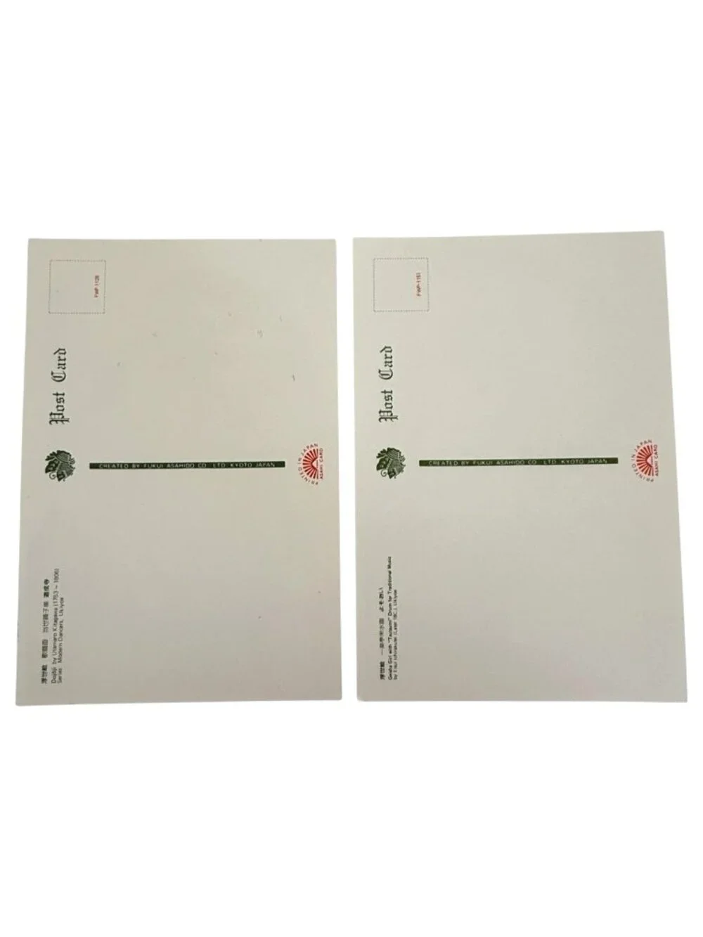 7 Japanese Fukui Asahido Postcards Kyoto Japan Beauties Geisha Girls Kabuki Acto
